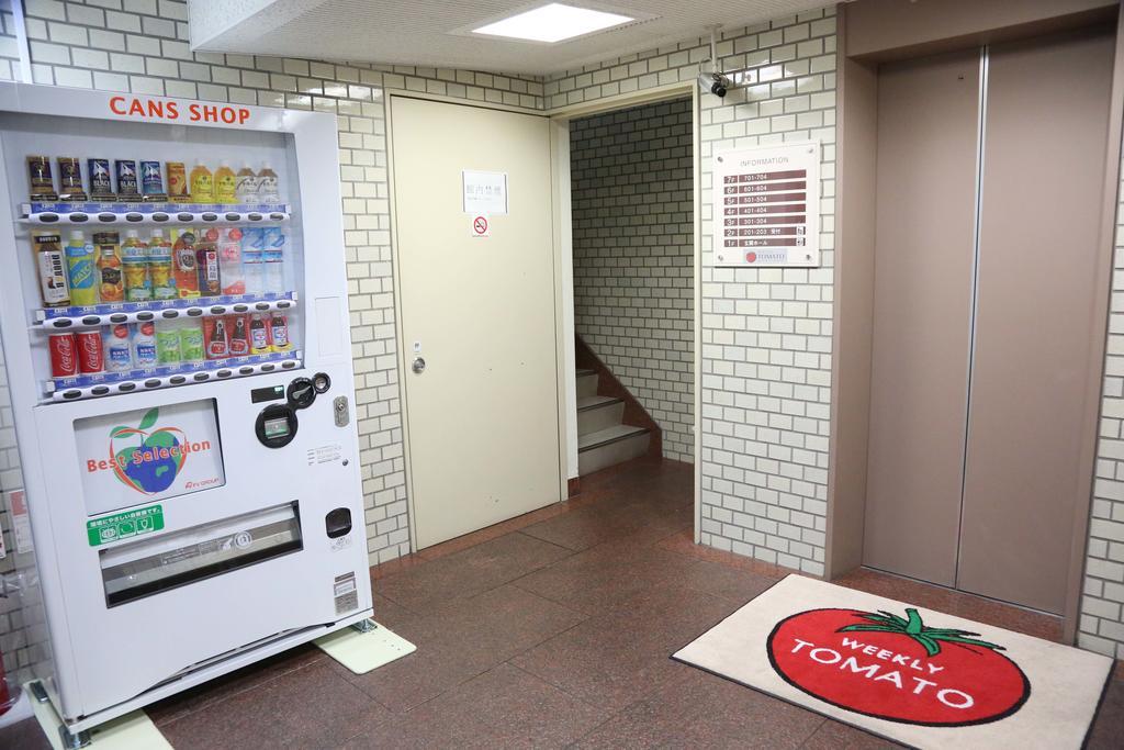 Hotel Tomato Kure Dış mekan fotoğraf